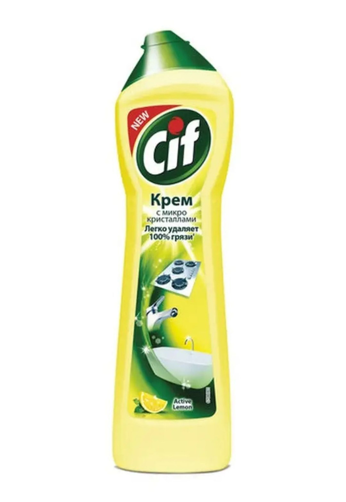 CIF/ Крем для уборки Active Lemon #1
