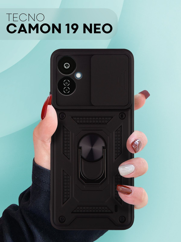 Противоударный чехол для телефона Tecno Camon 19 Neo (пластиковый бронированный чехол с попсокетом на #1