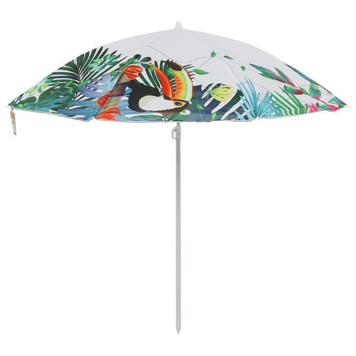 Maclay Пляжный зонт,240см,разноцветный #1