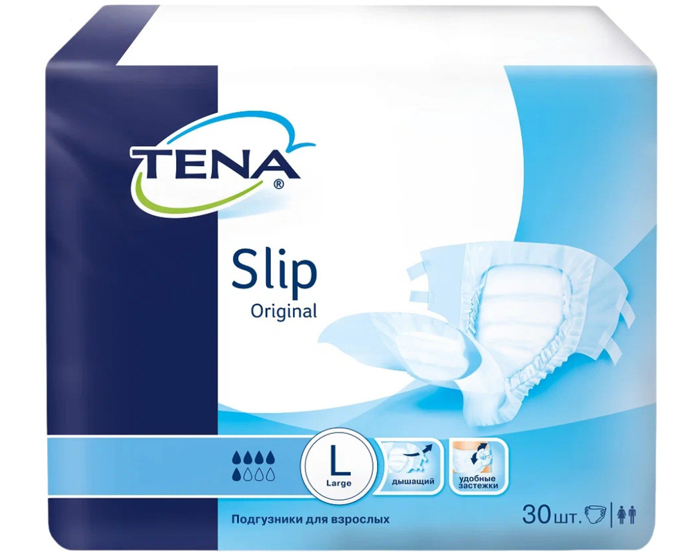 Подгузники для взрослых Tena Slip Original L, рекомендуемый объем талии до 150 см, 30 шт.  #1