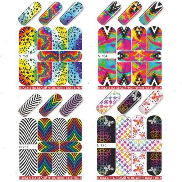 Яркие рисунки - набор слайдеров для ногтей MILV 4 шт #1