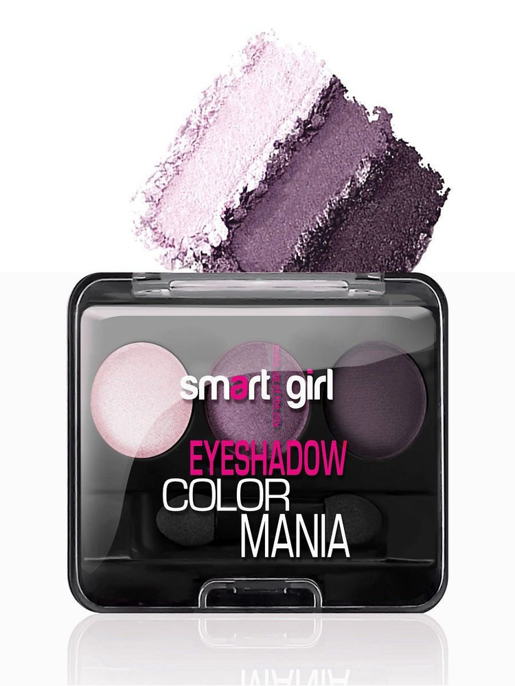 Тени для век Belor Design Smart Girl Color Mania, оттенок: 37, 3 оттенка #1