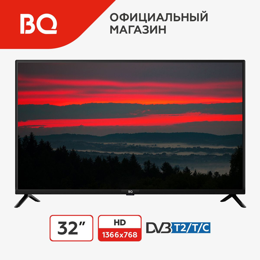 BQ Телевизор 3203B 32" HD, черный #1