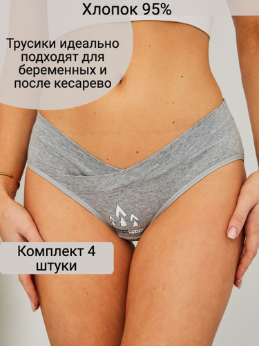 Девушки продают свои использованные трусы. Шокирующий тренд заработка для ленивых россиянок.