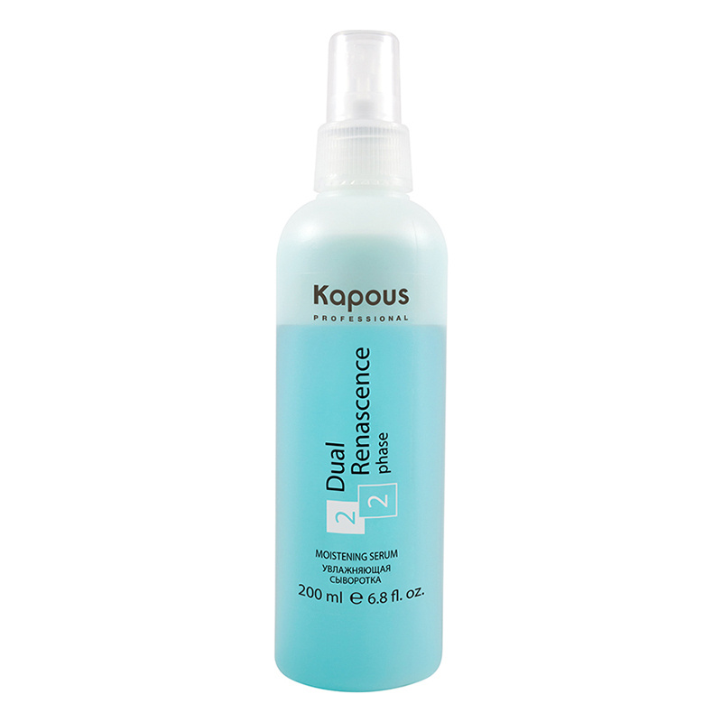Kapous Professional Увлажняющая сыворотка для восстановления волос Dual Renascence 2 phase 200 мл  #1