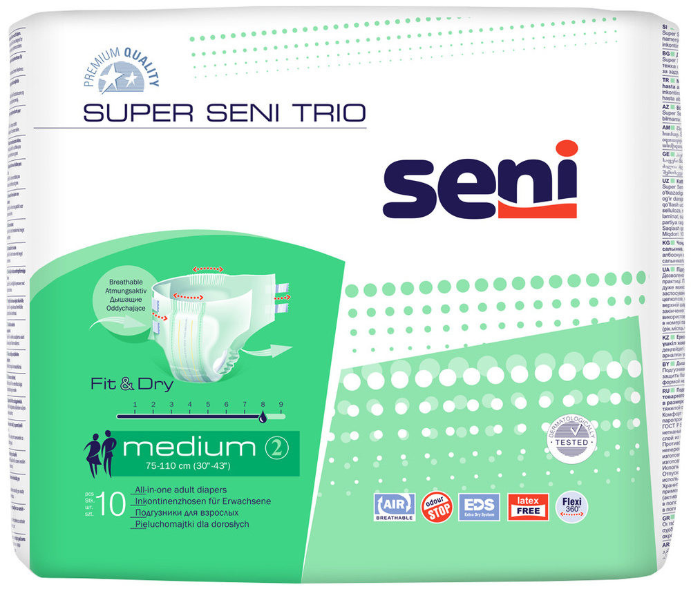 Подгузники для взрослых Super Seni trio Medium (обхват 75-110 см), 10 шт.  #1
