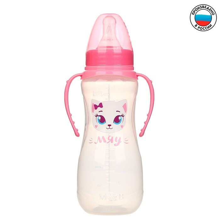 Бутылочка для кормления "Кошечка Софи" детская приталенная, с ручками, 250 мл, от 0 мес., цвет розовый #1