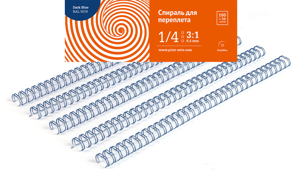 Спираль для переплета Print Wire металлическая, 6,4 мм (1/4) в шаге 3:1, А4, 100 шт., темно-синяя  #1