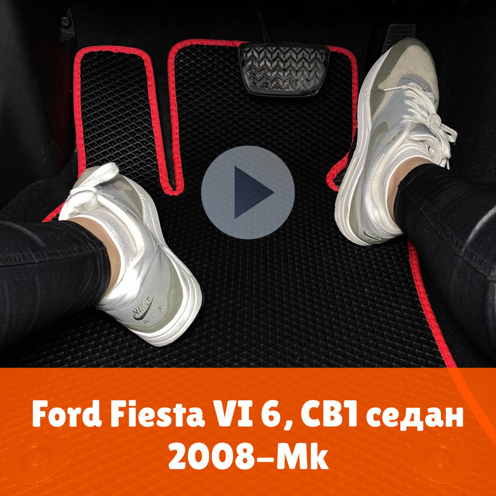 Коврики ЕВА для Ford Fiesta 6 2008-2022 Mk 6, CB1 седан Левый руль Ромб Черный с красной Наноковрик  #1