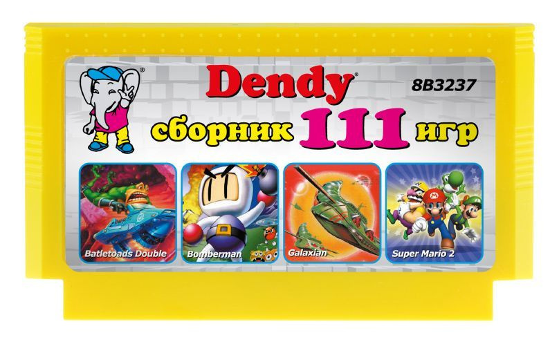 Игровой картридж для приставок Dendy 111 игр / без чехла #1