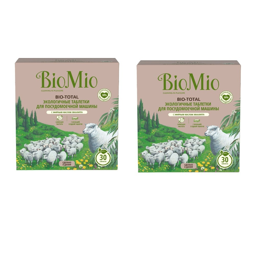 Таблетки для посудомоечной машины BioMio 7в1, 30 шт x 2уп #1