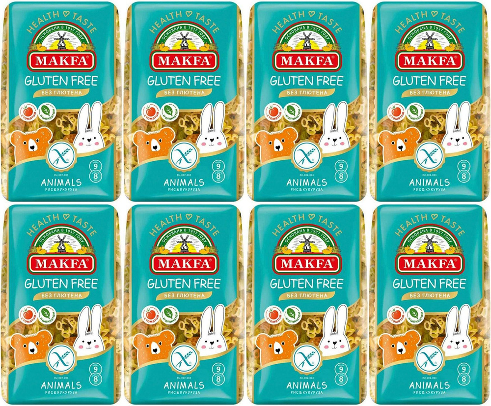 Макароны Makfa Animals без глютена с томатом и шпинатом, комплект: 8 упаковок по 300 г  #1