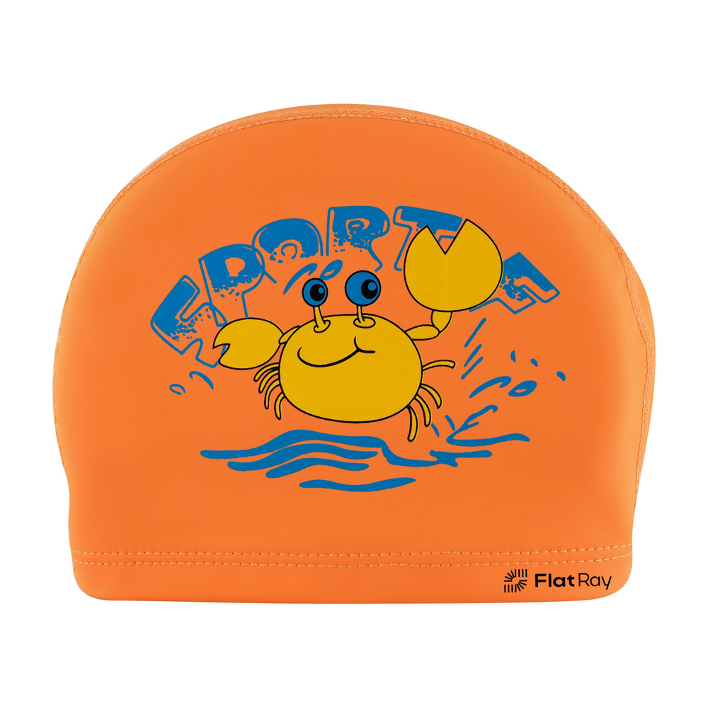 Детская шапочка для плавания Flat Ray Kids Comfort PU Swim Cap, Оранжевая  #1