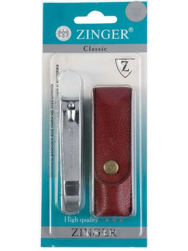 Zinger Набор для маникюра: клиппер большой, с кожаным чехлом  #1