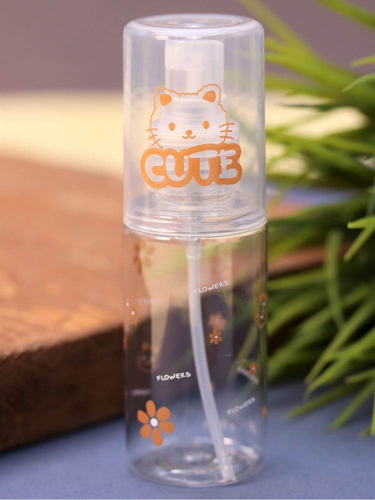 Дорожная бутылочка "Cute cat", brown (60 ml) #1