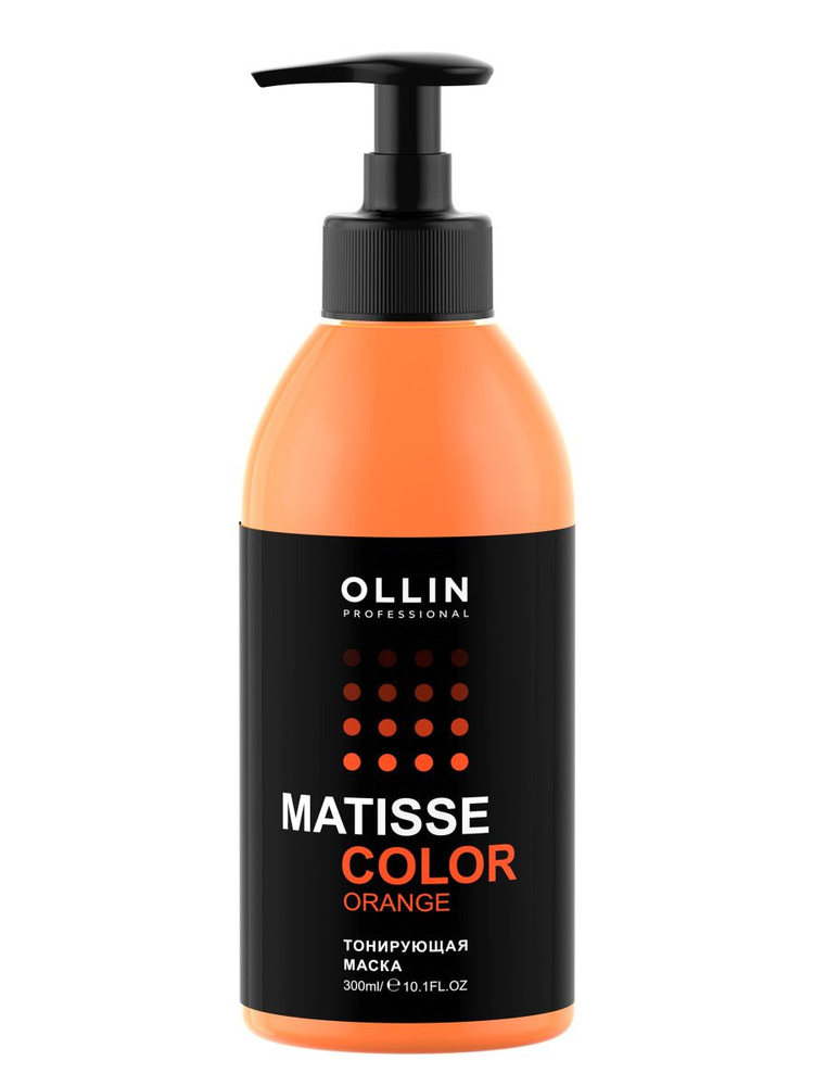OLLIN PROFESSIONAL Маска MATISSE COLOR для тонирования волос оранж 300 мл  #1