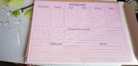Магнитный планер с маркером Расписание уроков и занятий, PaperFox.(Ежедневник, календарь на неделю, планинг магнитная доска с поверхностью пиши-стирай на холодильник) 21х30 см #29, Ксения С.
