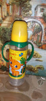 Детская бутылочка для кормления, Mum&Baby ,"Леопард" 250 мл цилиндр, с ручками #5, Ирина Б.