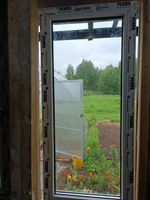 Окно пластиковое, профиль РЕХАУ BLITZ (1100 x 500), с поворотно-откидной створкой, стеклопакет из 2х стекол, левое открывание #3, Скирко Е.