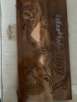 Нарды резные Хайастан 60, Haleyan подарочные большие деревянные из бука резаные / 60х60 / армянские #1, Сюзи Б.
