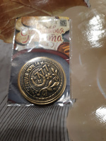 Монета коллекционная сувенирная литая, денежный талисман (оберег, амулет) в кошелёк, сувенир в личную коллекцию "Счастливые три семерки, 777" #48, Лариса Д.