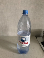 Вода негазированная Tassay природная, 6 шт х 1,5 л #68, oksana b.