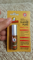 Тайское эфирное масло универсального применения Siang Pure (Сианг Пью) Формула I с роликом (3 мл) #3, Наталья П.