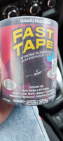 Flex Tape Клейкая лента 10 мм 1,5 м, 1 шт #4, Константин В.