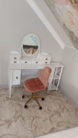 Офисное кресло для персонала DOBRIN DIANA, LM-9800-Gold, розовый велюр (MJ9-32) #3, Виктория Б.