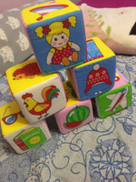 Кубики для малышей развивающие "Предметы", мягкие / обучающие, Мякиши #55, Яна П.