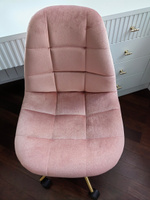 Офисное кресло для персонала DOBRIN DIANA, LM-9800-Gold, розовый велюр (MJ9-32) #8, Юлия