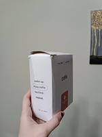 Кофе молотый в дрип-пакетах Cofix Насыщенный орех (Бразилия) #3, Виктория М.