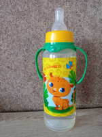 Детская бутылочка для кормления, Mum&Baby ,"Леопард" 250 мл цилиндр, с ручками #8, Евгения Е.