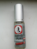 Тайское эфирное масло универсального применения Siang Pure (Сианг Пью) Формула II с роликом (3 мл) #7, Марина К.