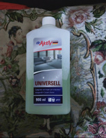 Чистящее средство для ковровых покрытий Dr.Aktiv Universell 900 мл еврофлакон #6, Елена В.