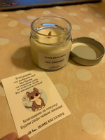 Ароматическая свеча с деревянным фитилем - Булочка с корицей #35, Анастасия Р.