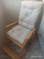 Кресло качалка для дома, дачи деревянное без покраски ажурная спинка #5, Наталья Г.