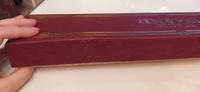 Волшeбная палoчка Беллатрисы Лестрейндж в подарочной коробке + Билет на Платформу 9 и 3/4 #122, Седых Анастасия