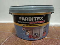 Шпатлевка для стен акриловая FARBITEX для внутренних работ, 3,5 кг, Артикул: 4300001564 #5, An G.