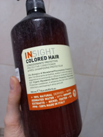 INSIGHT Защитный шампунь для окрашенных волос Insight Colored Hair, 900 мл #23, Светлана М.