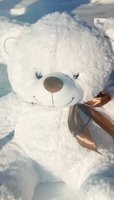 Большой плюшевый мишка I Love You 90 см белый мягкая игрушка медведь, медвежонок Тедди #39, Татьяна Я.