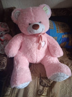 Большой плюшевый медведь I Love You 110 см Розовый (мягкая игрушка мишка) #33, Лариса К.