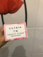 CUTRIN Крем-Краска AURORA для волос, 7.16 морозный камень, 60 мл #33, Светлана Г.