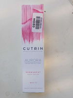 CUTRIN Крем-Краска AURORA для волос, 7.445 красная смородина, 60 мл #36, V