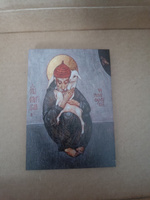 Освященная икона на дереве "Спиридон Тримифунтский с овечкой", 7*10 см #19, Юлия Г.