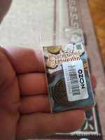 Монета коллекционная сувенирная литая, денежный талисман (оберег, амулет) в кошелёк, сувенир в личную коллекцию и для принятия решений "Да/Нет" #43, Андрей К.