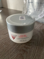 ARAVIA Professional Разглаживающий крем с ДМАЭ и гиалуроновой кислотой Anti-Age DMAE Cream, 150 мл #66, Алина П.