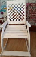 Кресло качалка для дома, дачи деревянное без покраски ажурная спинка #4, Виктория М.
