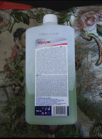 Чистящее средство для ковровых покрытий Dr.Aktiv Universell 900 мл еврофлакон #7, Елена В.