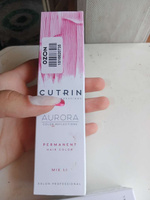 CUTRIN Крем-Краска AURORA для волос, 7.443 морошка, 60 мл #39, V